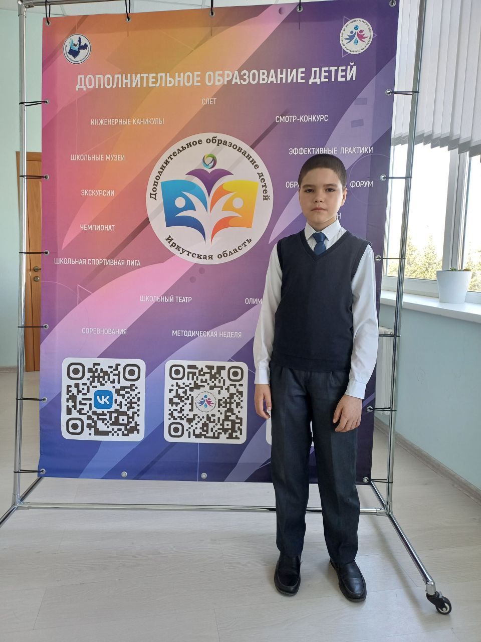 Региональный  конкурс &amp;quot;Живое слово&amp;quot;.