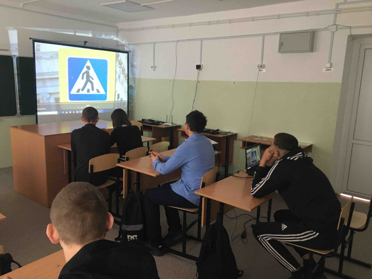 Акция «Безопасные каникулы».