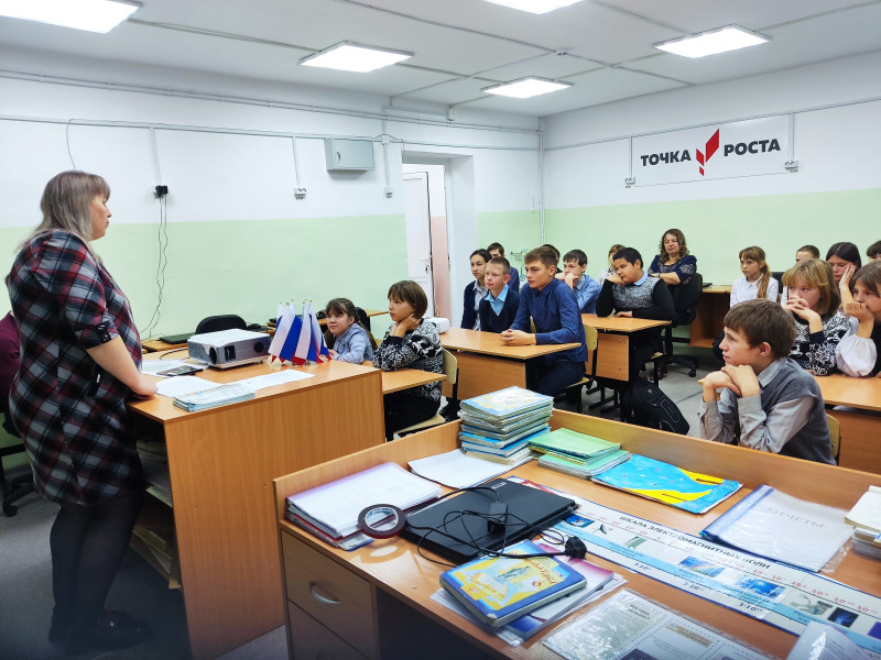 Отчет о проведении мероприятия "Терроризму - нет!".