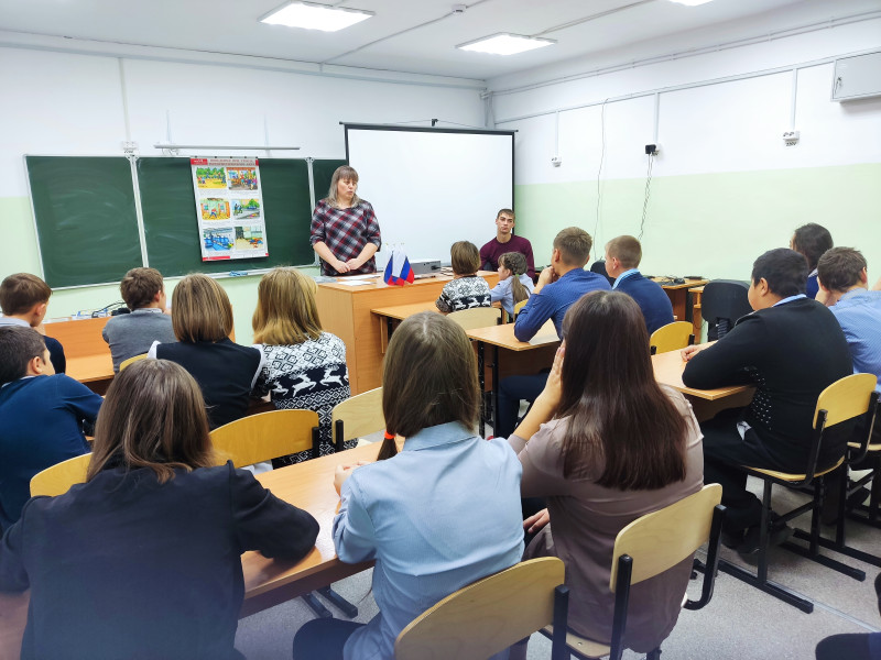 Отчет о проведении мероприятия "Терроризму - нет!".